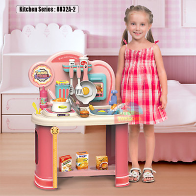 Kitchen Series : 8832A-2